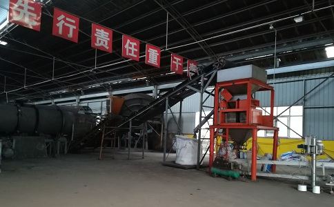 有機(jī)肥料行業(yè) 有機(jī)肥料行業(yè)